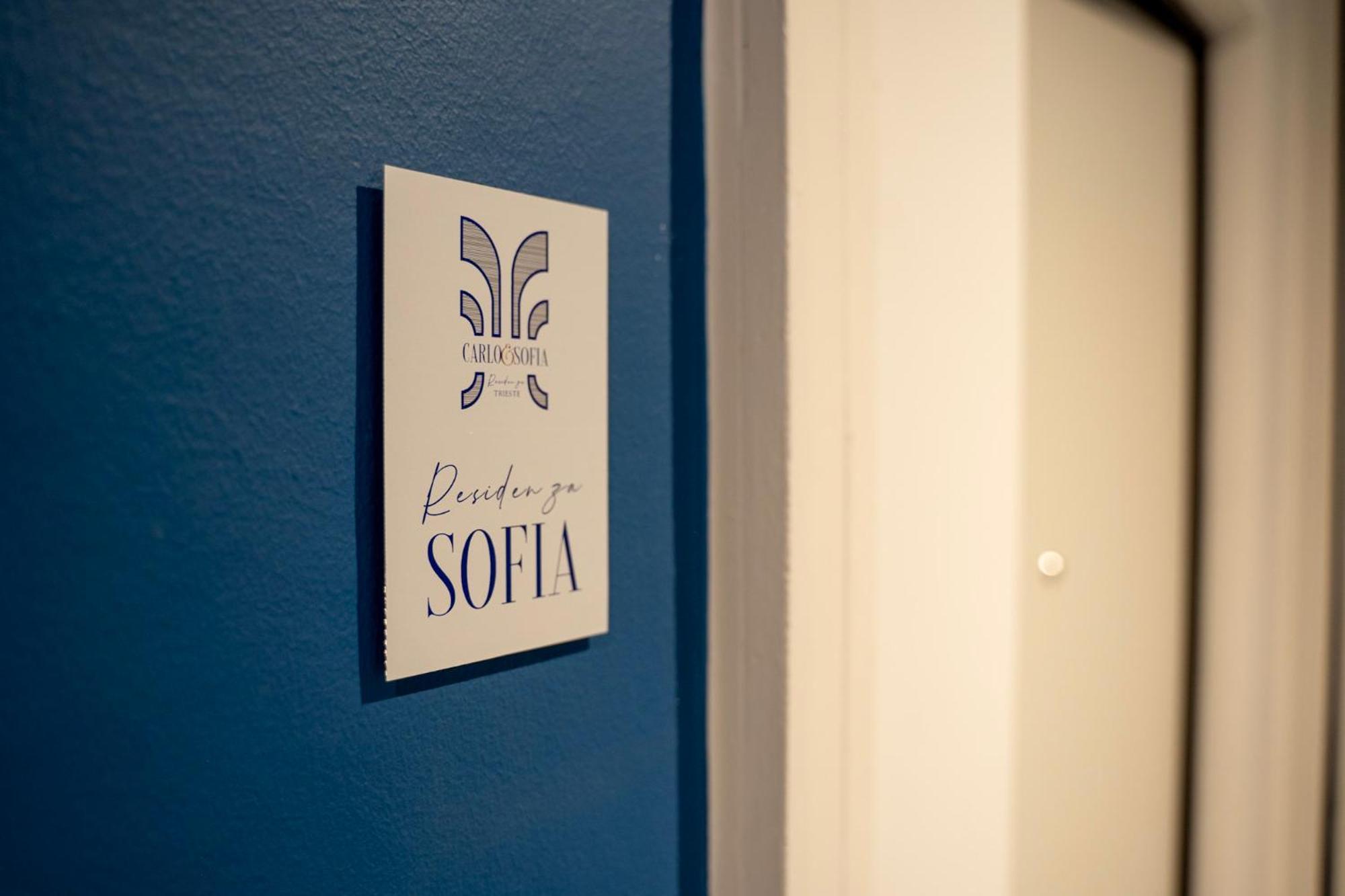 Sofia Residence Stazione Τεργέστη Εξωτερικό φωτογραφία